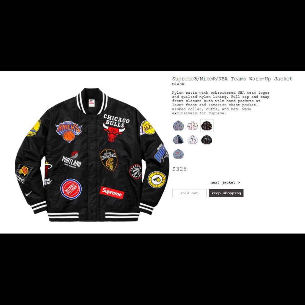 Supreme NBA Warm-up Jacket hypebeast Yeezy Jordan